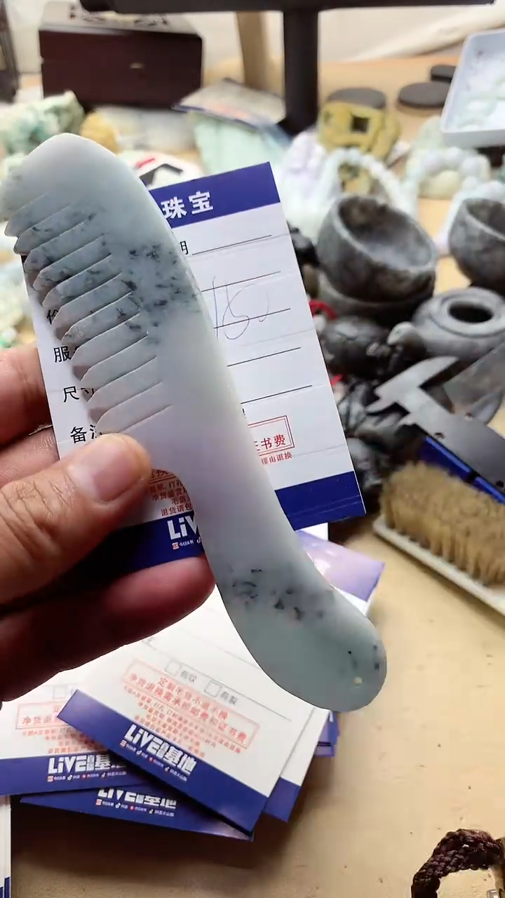 【闪购商品】定制翡翠未镶嵌翡翠1