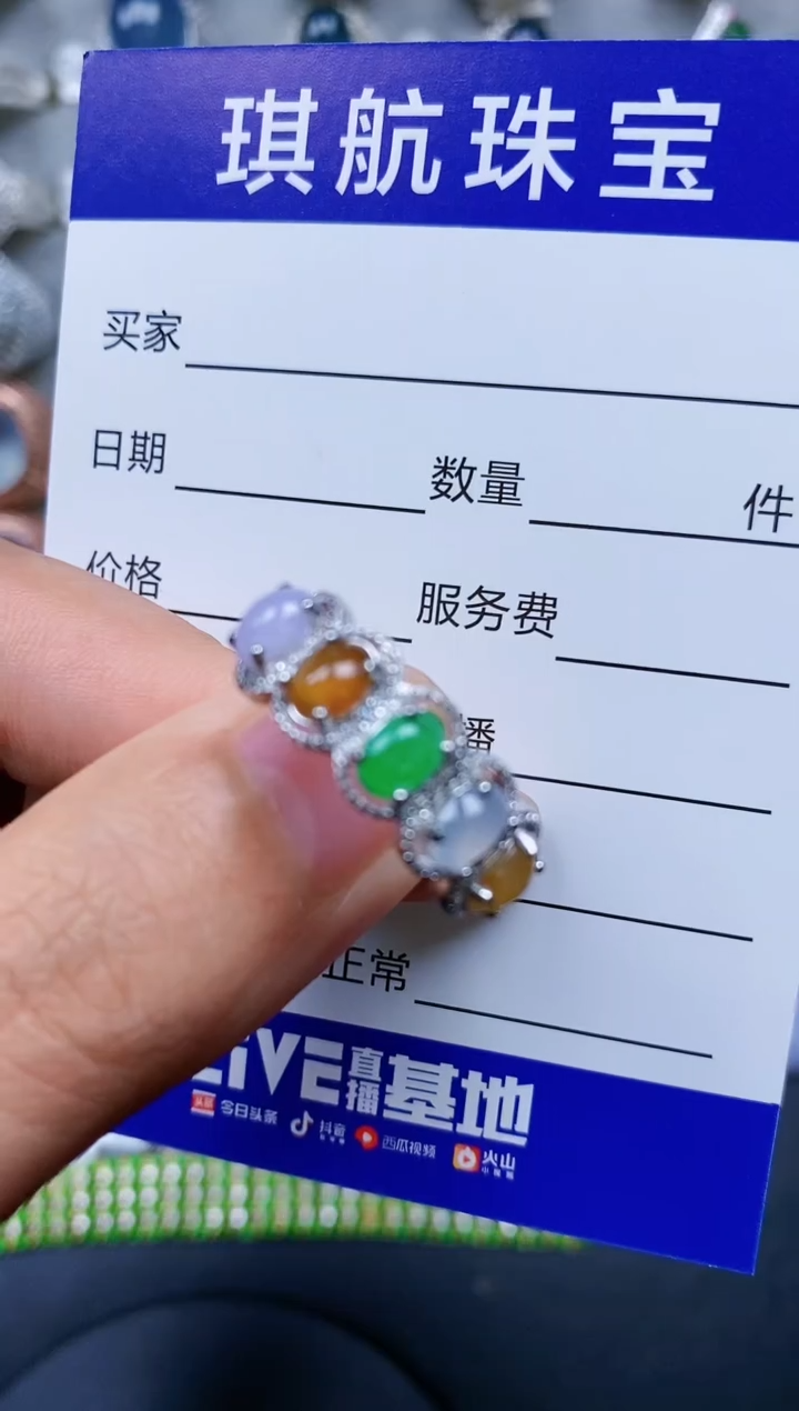 【闪购商品】翡翠戒指银S925镶嵌0064