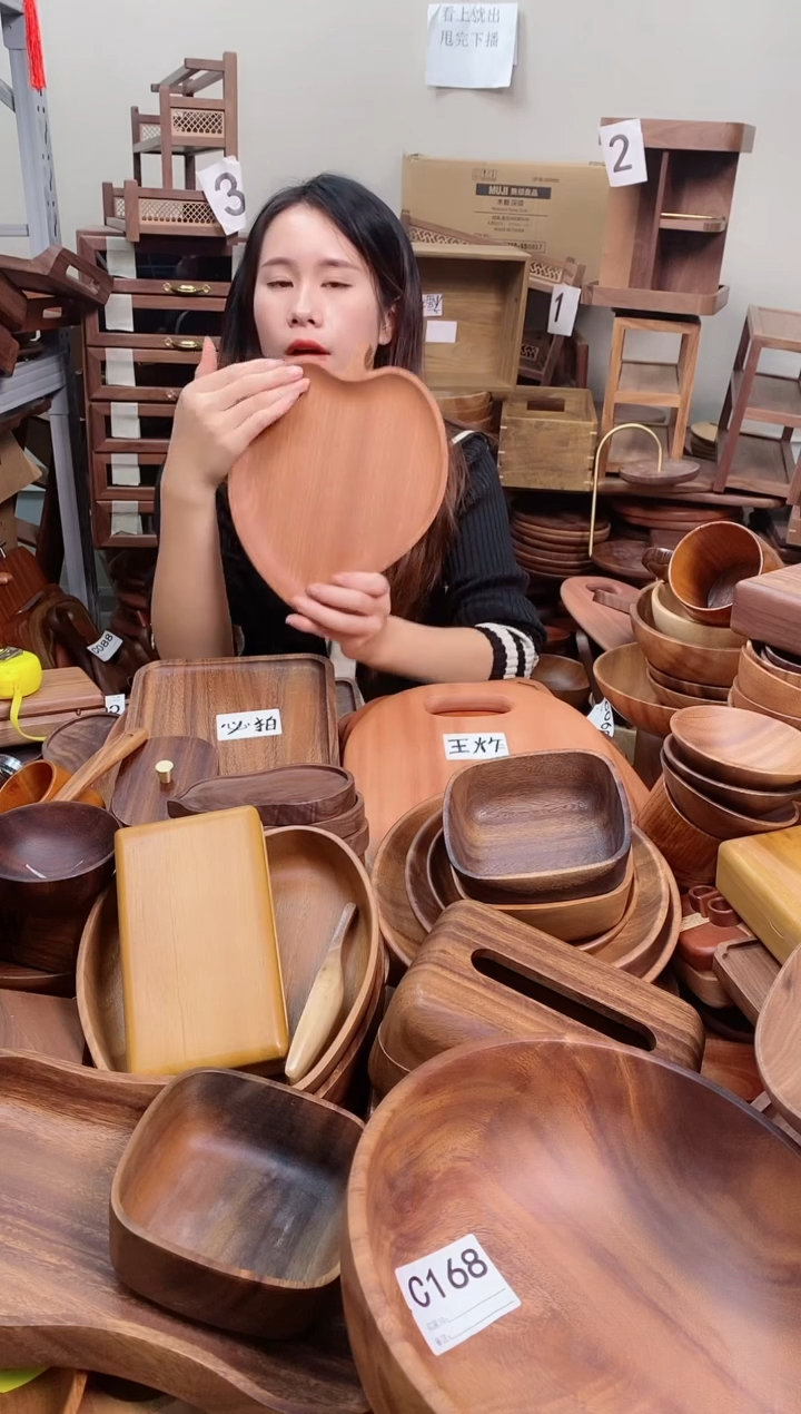 木  乌檀木树叶盘27*21*2cm  整木 