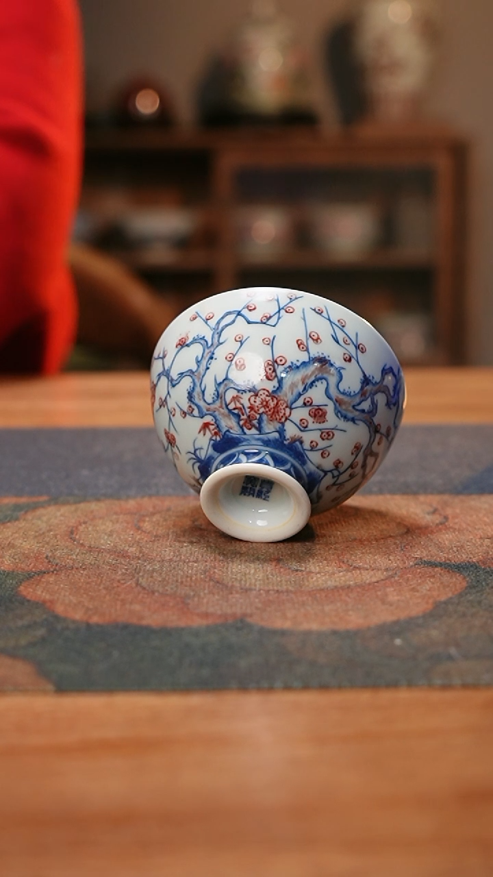 【闪购商品】贵红窑青花釉里红梅花高足杯