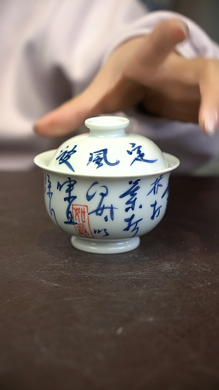 【闪购商品】微瑕福利微瑕福利有瑕疵100