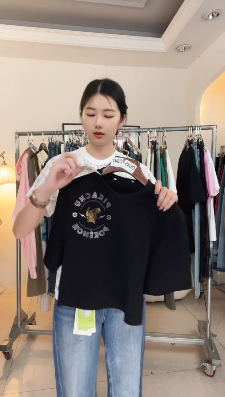 十一  孤品闪购福利