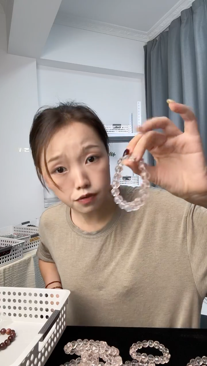 未镶嵌手串水晶粉菠萝手串