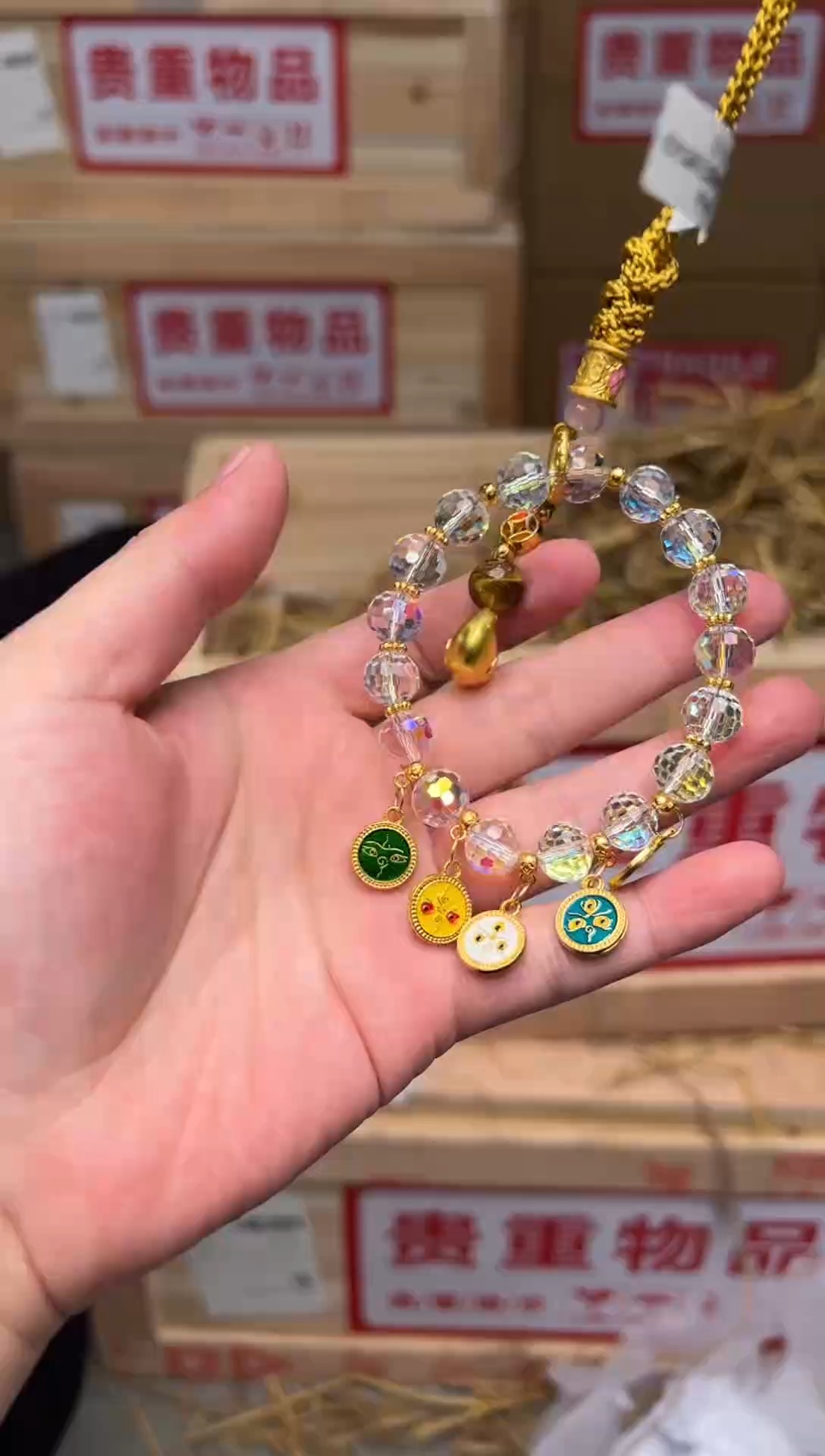 手串显微无间直播清仓手串无礼盒11111