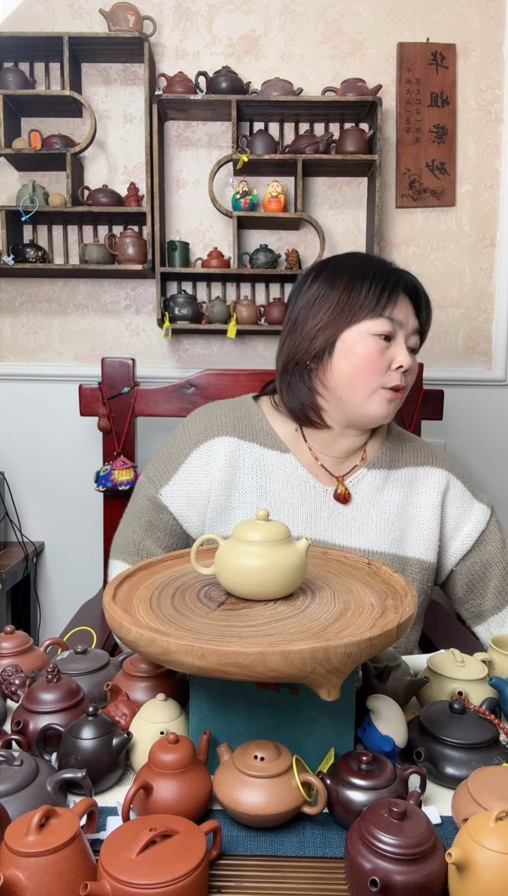 【闪购商品】紫砂茶壶本绿  文旦 280CC