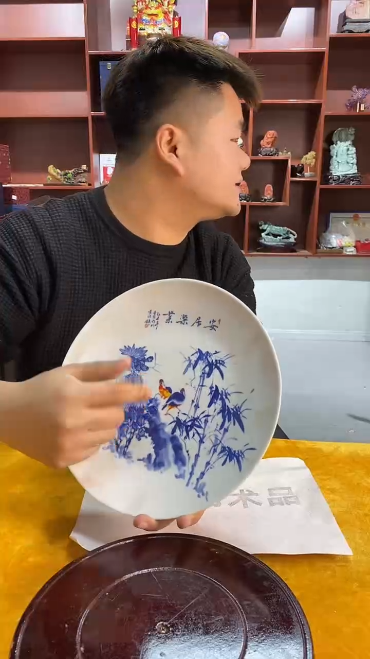 B15景德镇高端瓷器