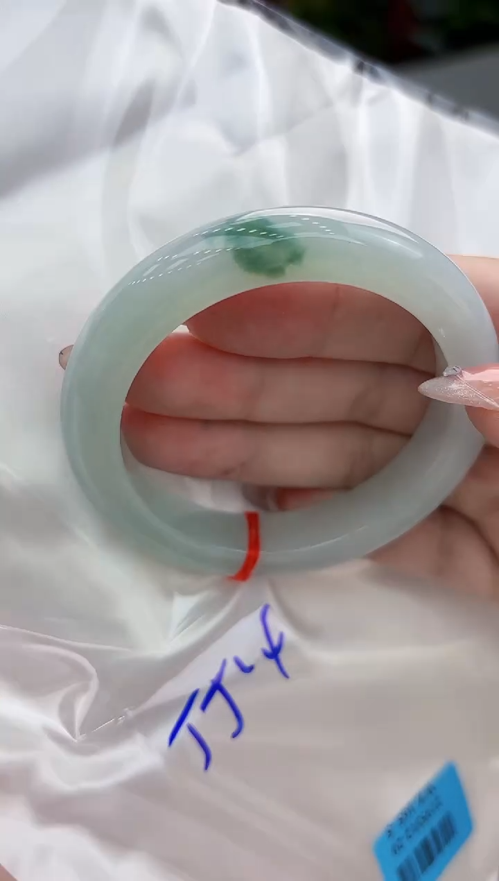 【闪购商品】翡翠手镯未镶嵌翡翠手镯