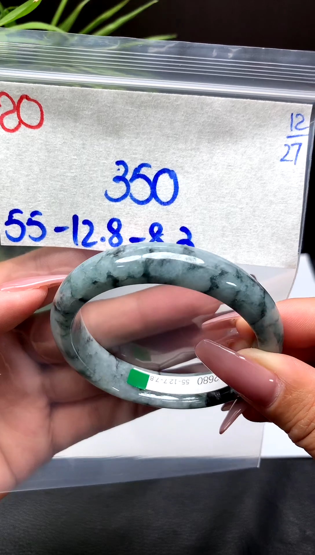 未镶嵌定制翡翠20毛货需精细抛光手镯拍一发一