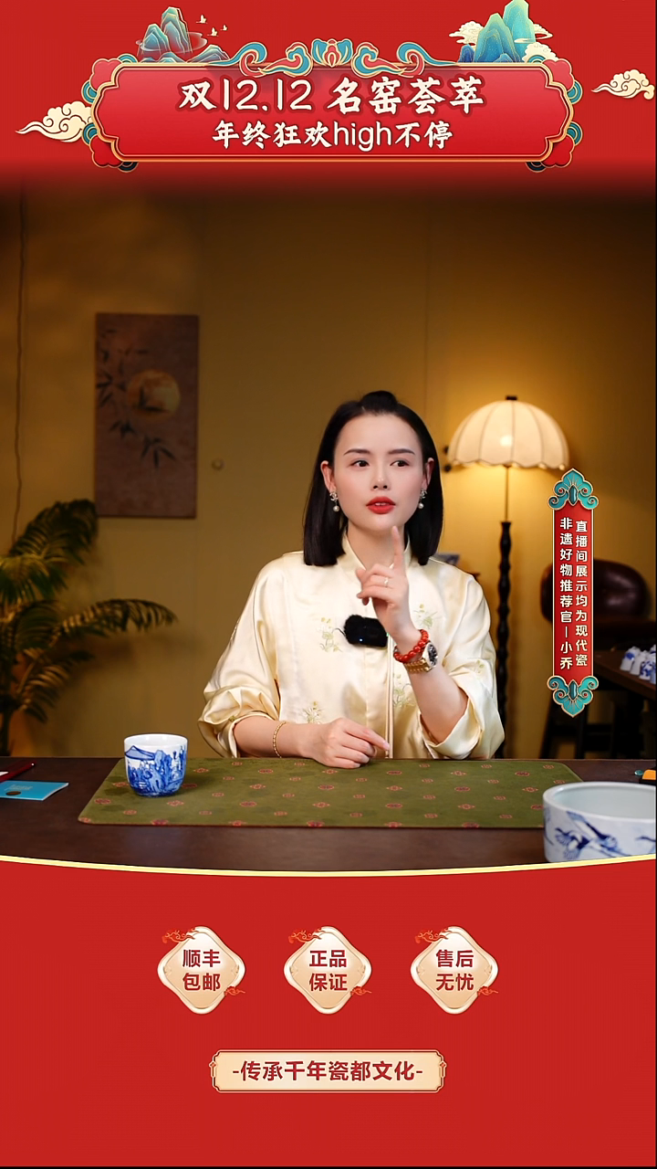 随**道【小乔赏瓷】古聿老友珍玩青花仙鹤水洗（淡蓝纹）guyu560