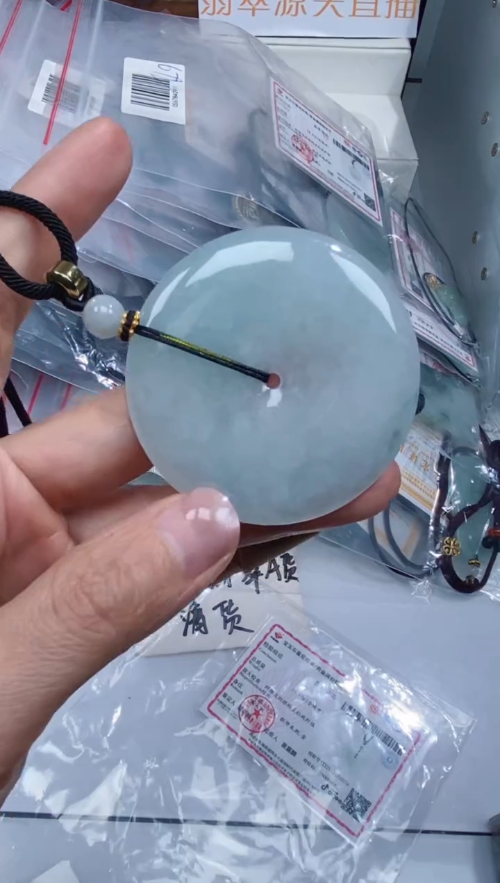 颈饰未镶嵌翡翠吊坠