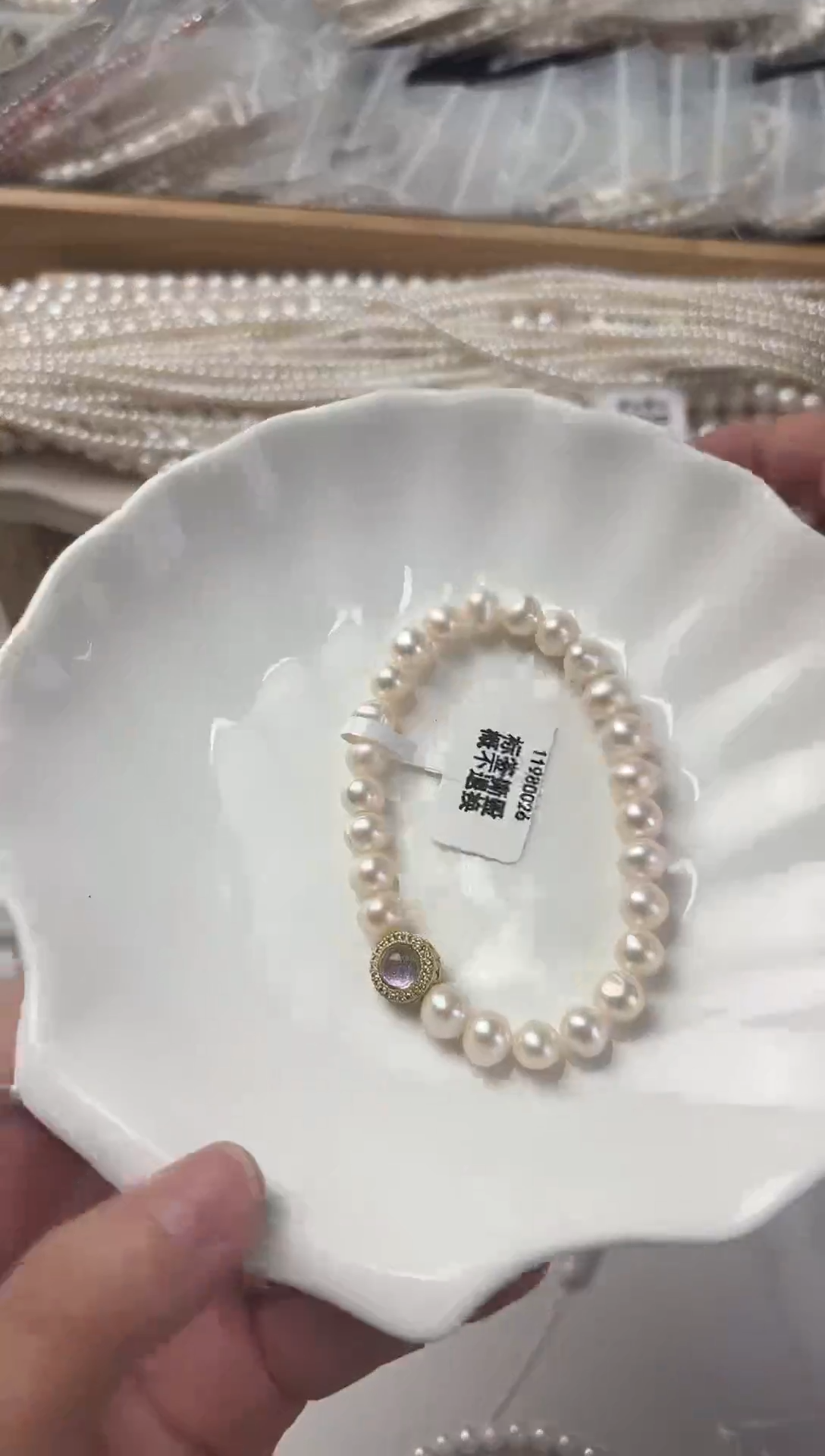 未镶嵌淡水珍珠天然珍珠1111