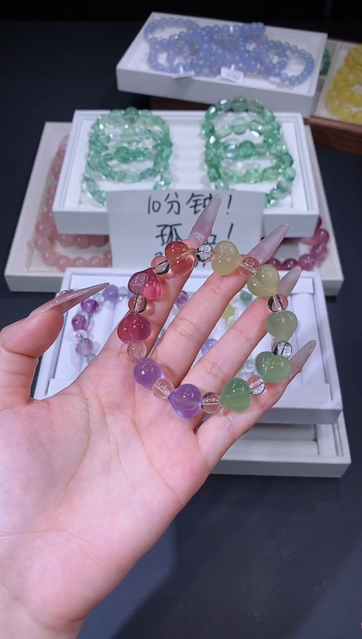 未镶嵌手链萤石1125.19马卡龙彩萤石手串 多样性发其一