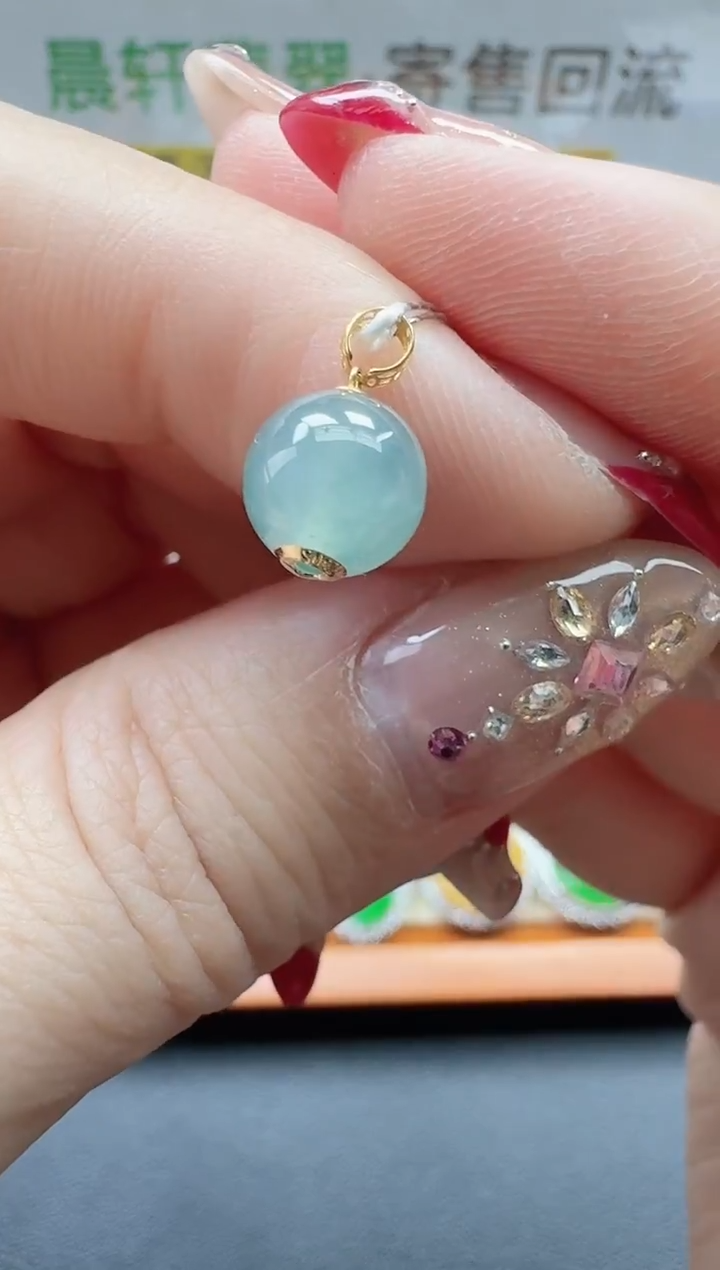 颈饰18K金镶嵌翡翠用****8寄售回流，不退不换