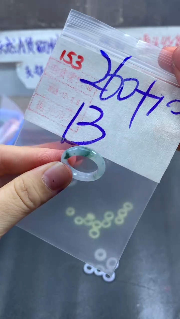 未镶嵌定制翡翠戒圈13#270毛货需精细抛光