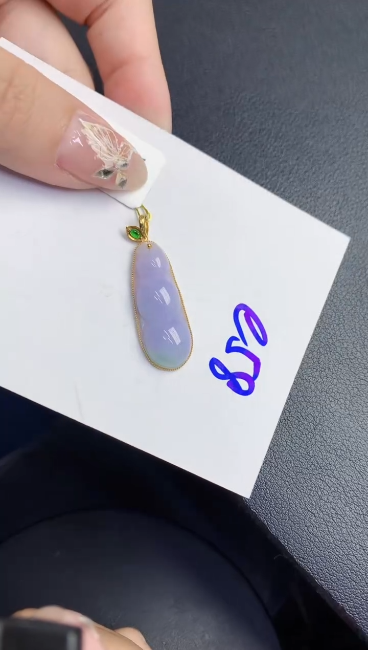 【闪购商品】翡翠颈饰18K金镶嵌000000000000