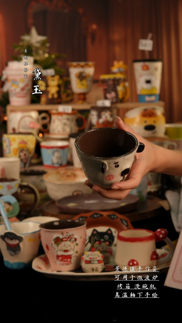 陶瓷景德镇手工手绘陶瓷