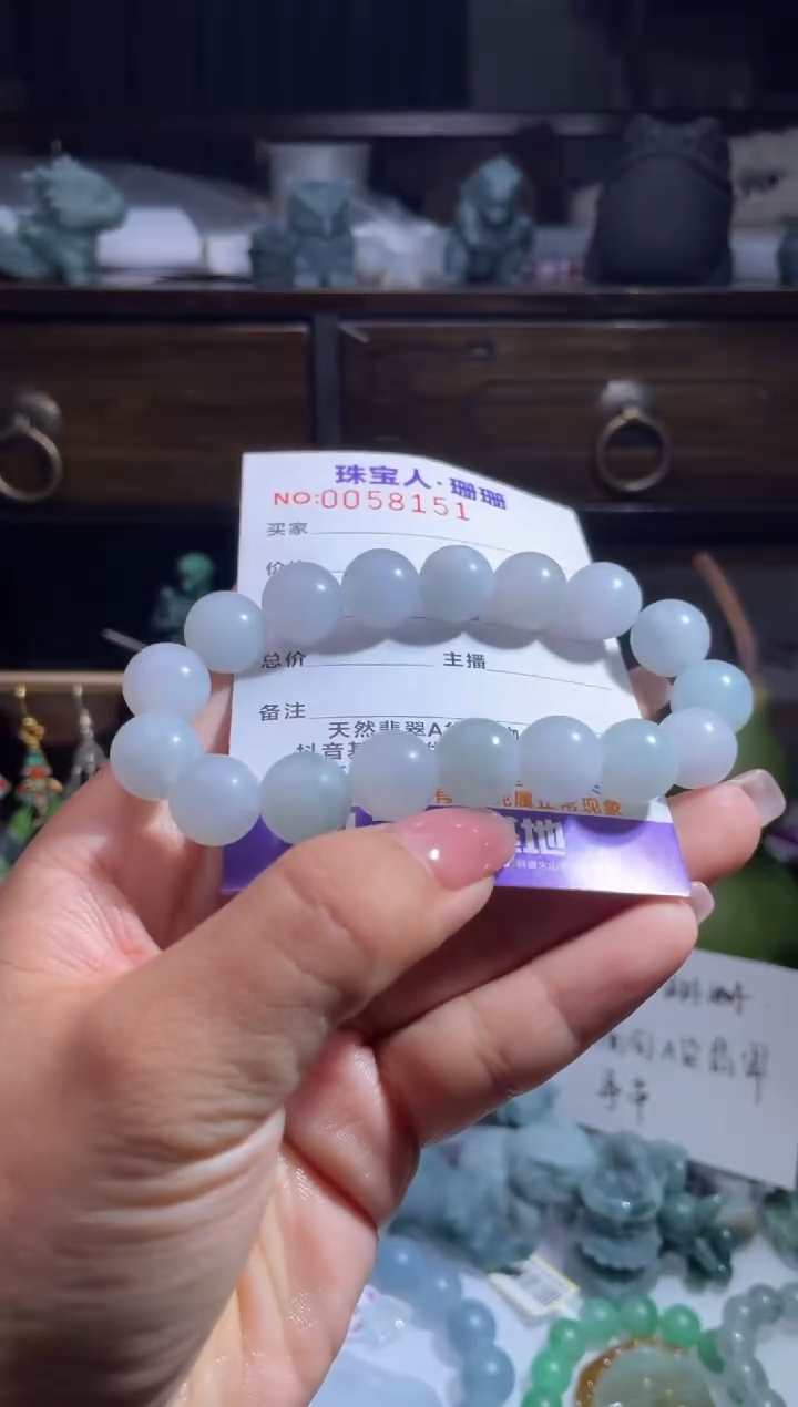 未镶嵌定制翡翠铃*缅甸翡翠A货1