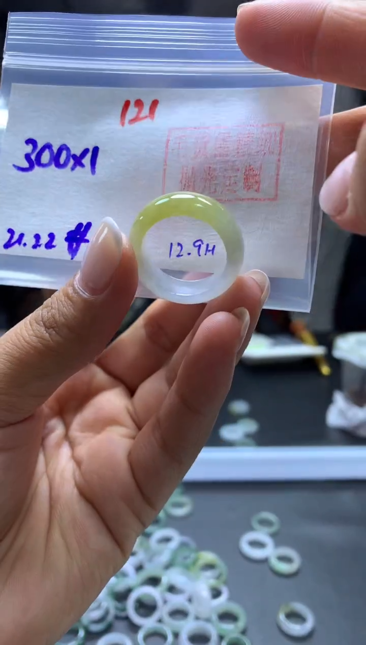 未镶嵌定制翡翠戒圈#300元-毛货需精细抛光