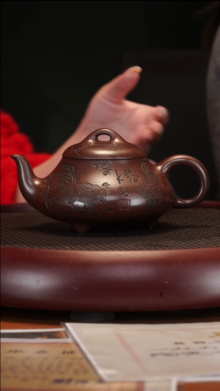 【闪购商品】紫砂茶壶1-22 XN汉棠石瓢底槽清400cc