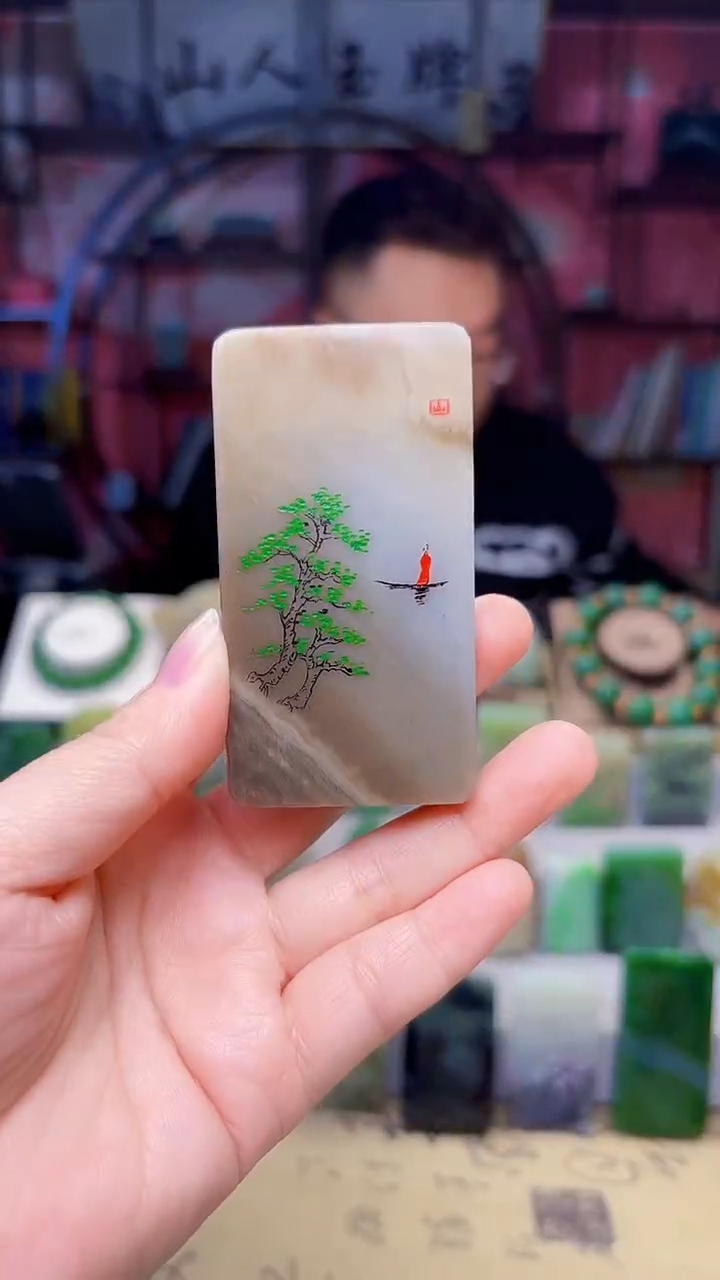 未镶嵌和田玉挂件174