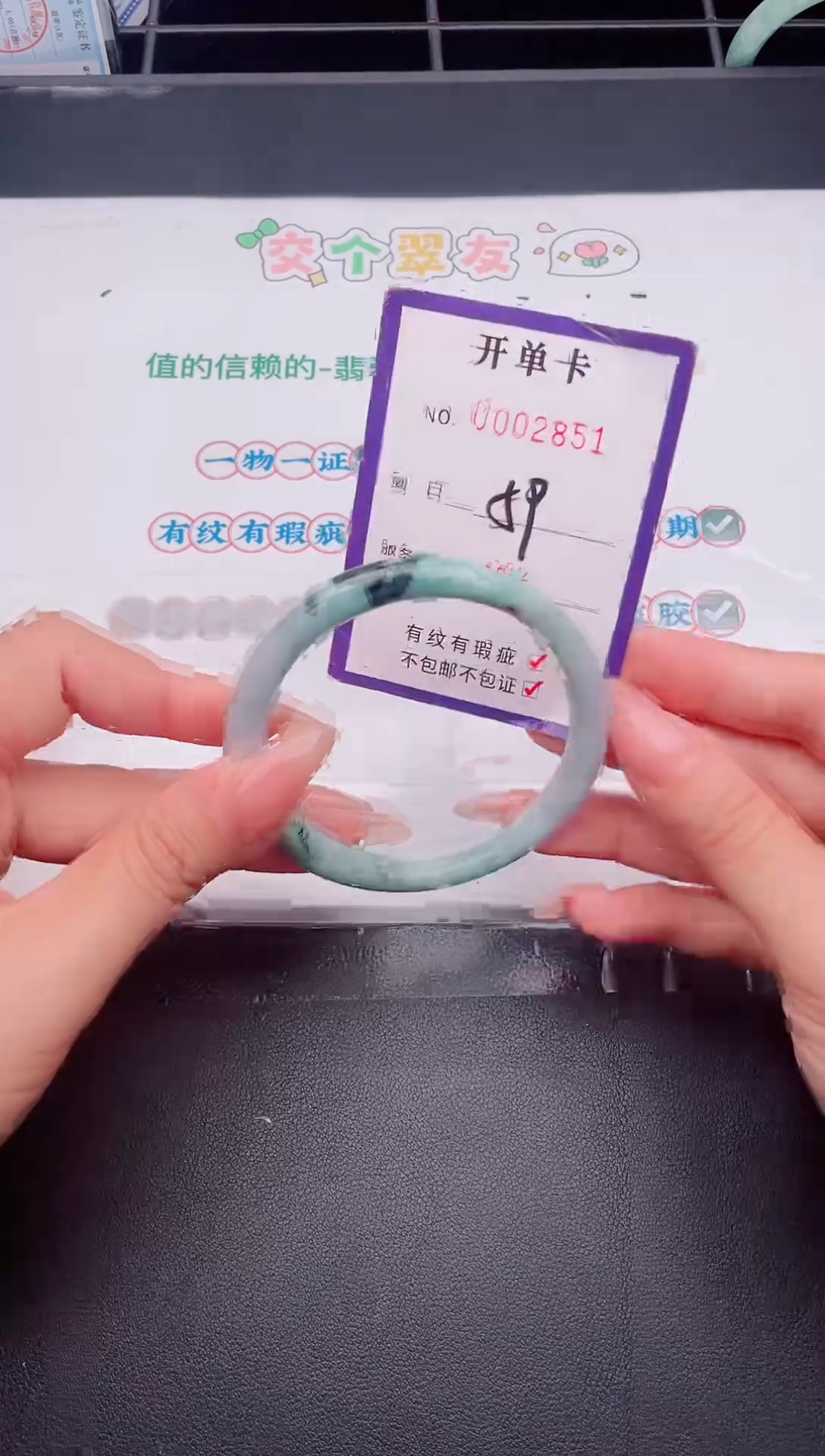 未镶嵌手镯翡翠翡翠手镯未镶嵌