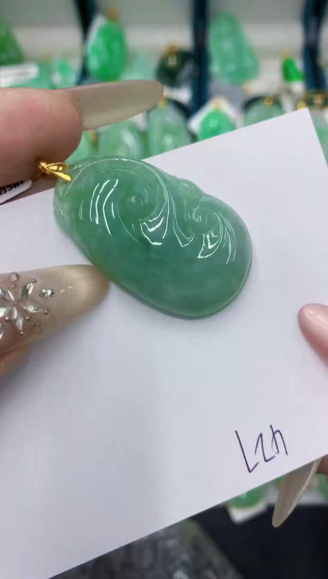 颈饰未镶嵌翡翠111111