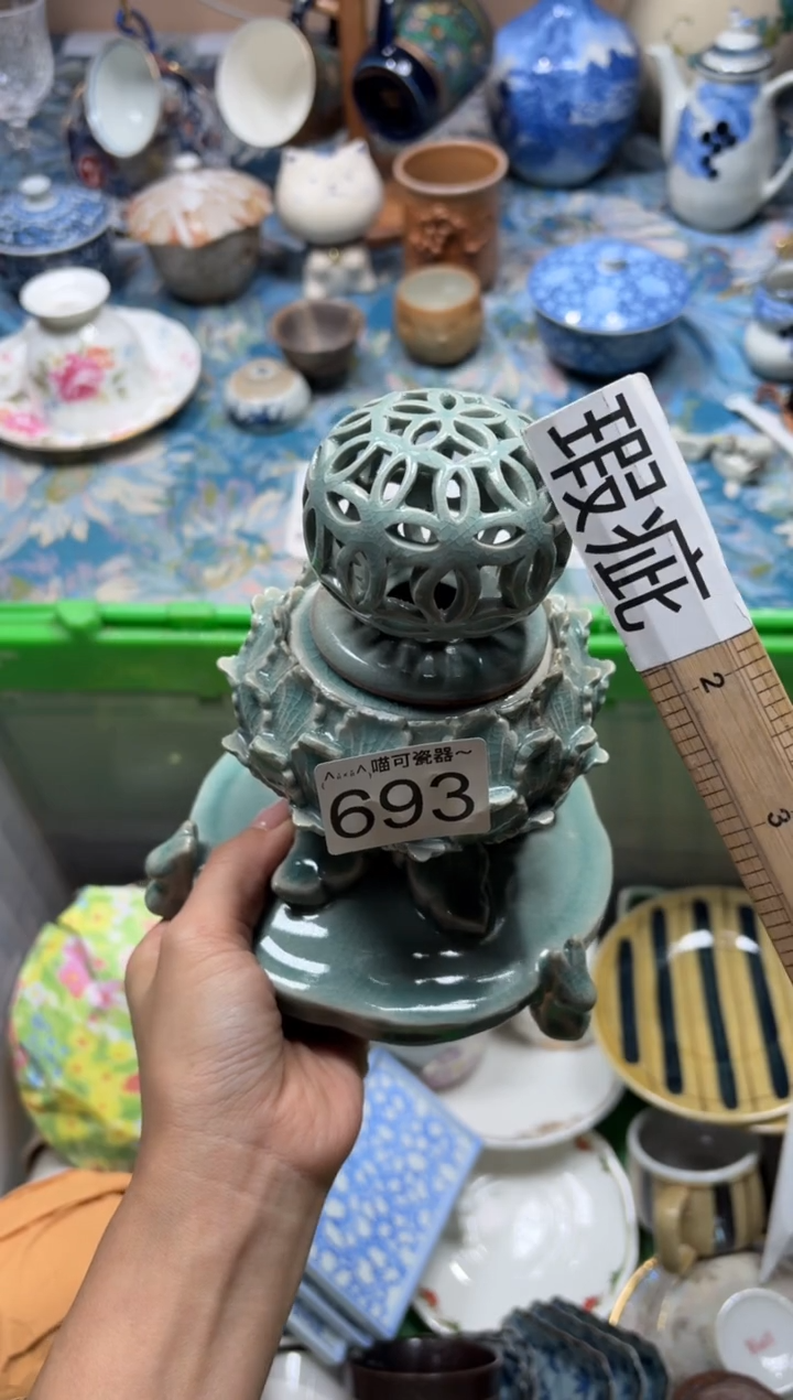 手工艺品琉璃口*693