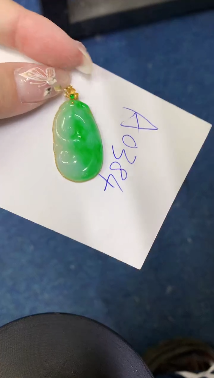 【闪购商品】翡翠颈饰18K金镶嵌00000000000