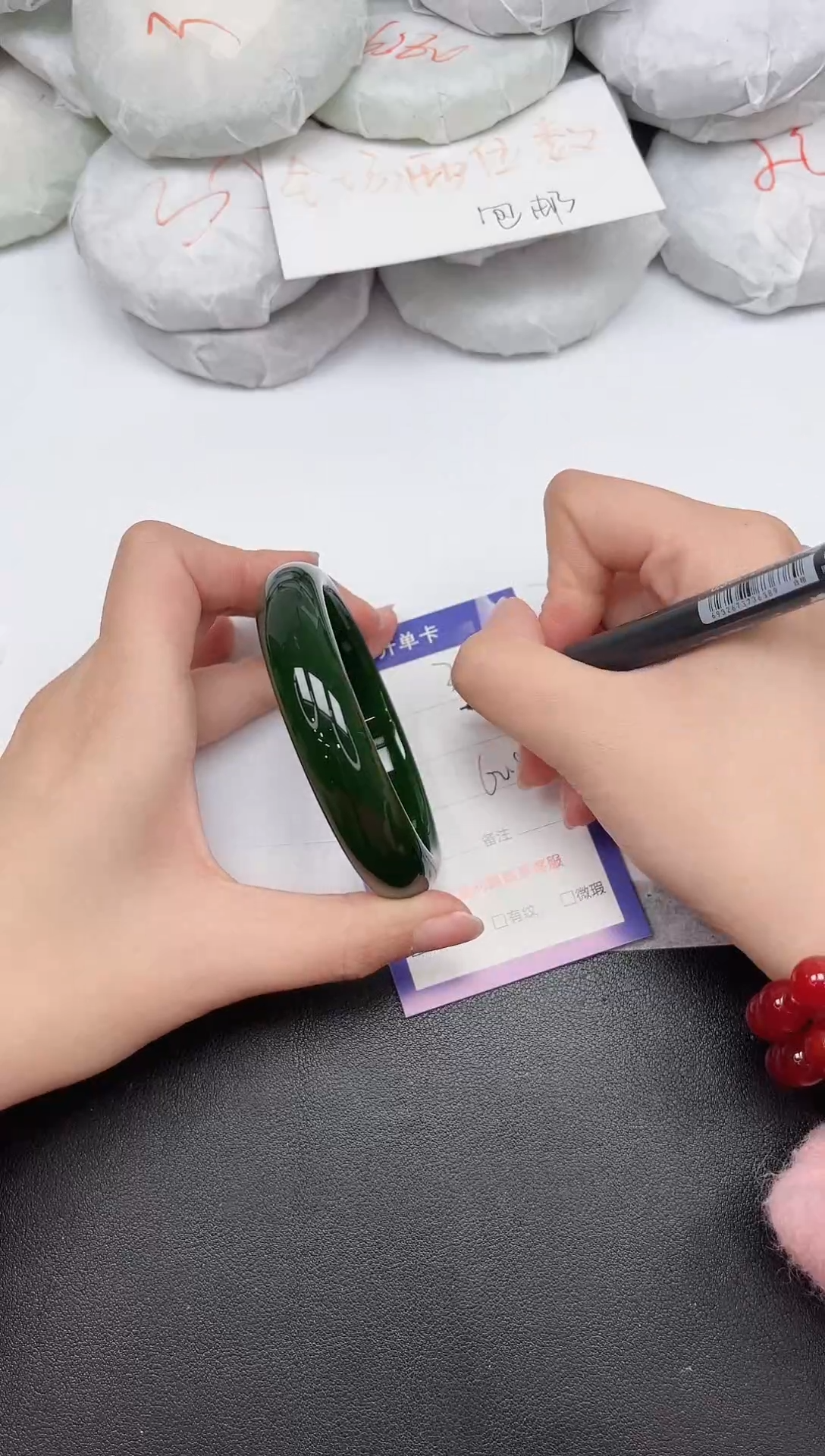 非金属无312-60.8