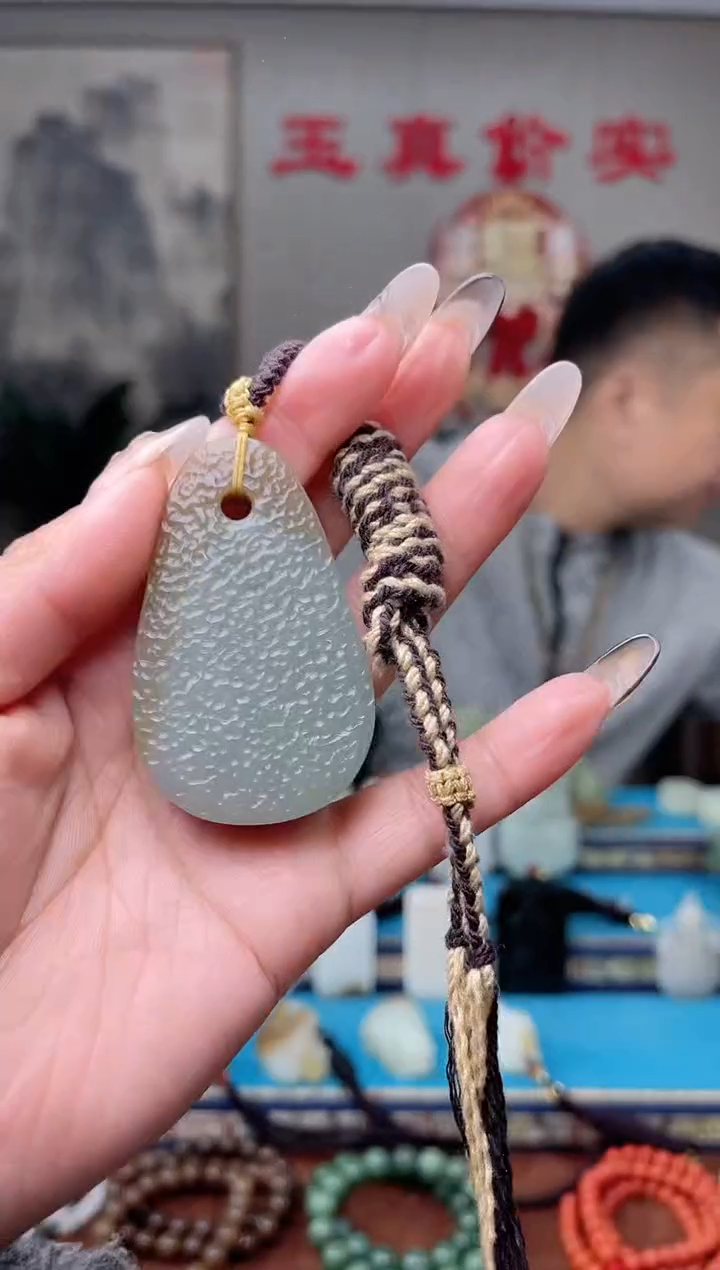 【闪购商品】和田玉挂件未镶嵌1