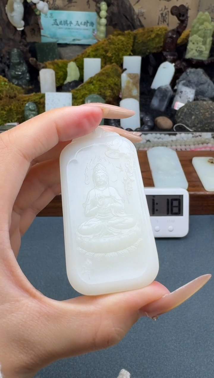 【闪购商品】和田玉颈饰未镶嵌垚垚