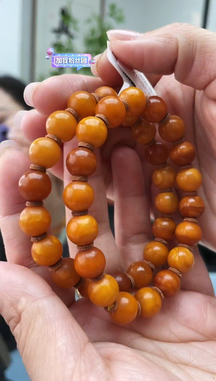 未镶嵌琥珀珠宝奇石011 9多样性发一