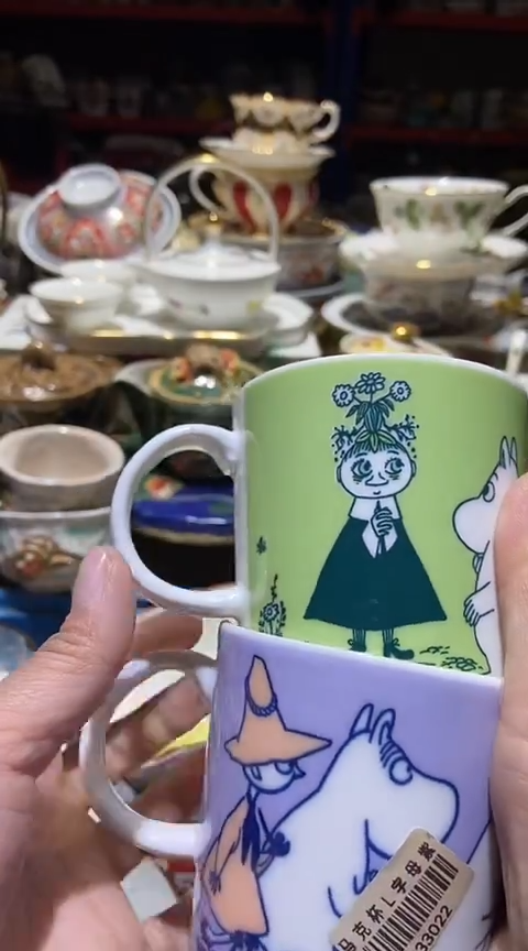 瓷片111111111111@@1