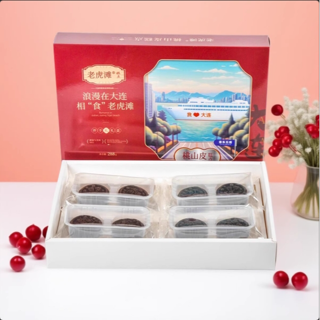 老虎滩【大连老字号】桃山皮糕点礼盒装大连手信伴手礼