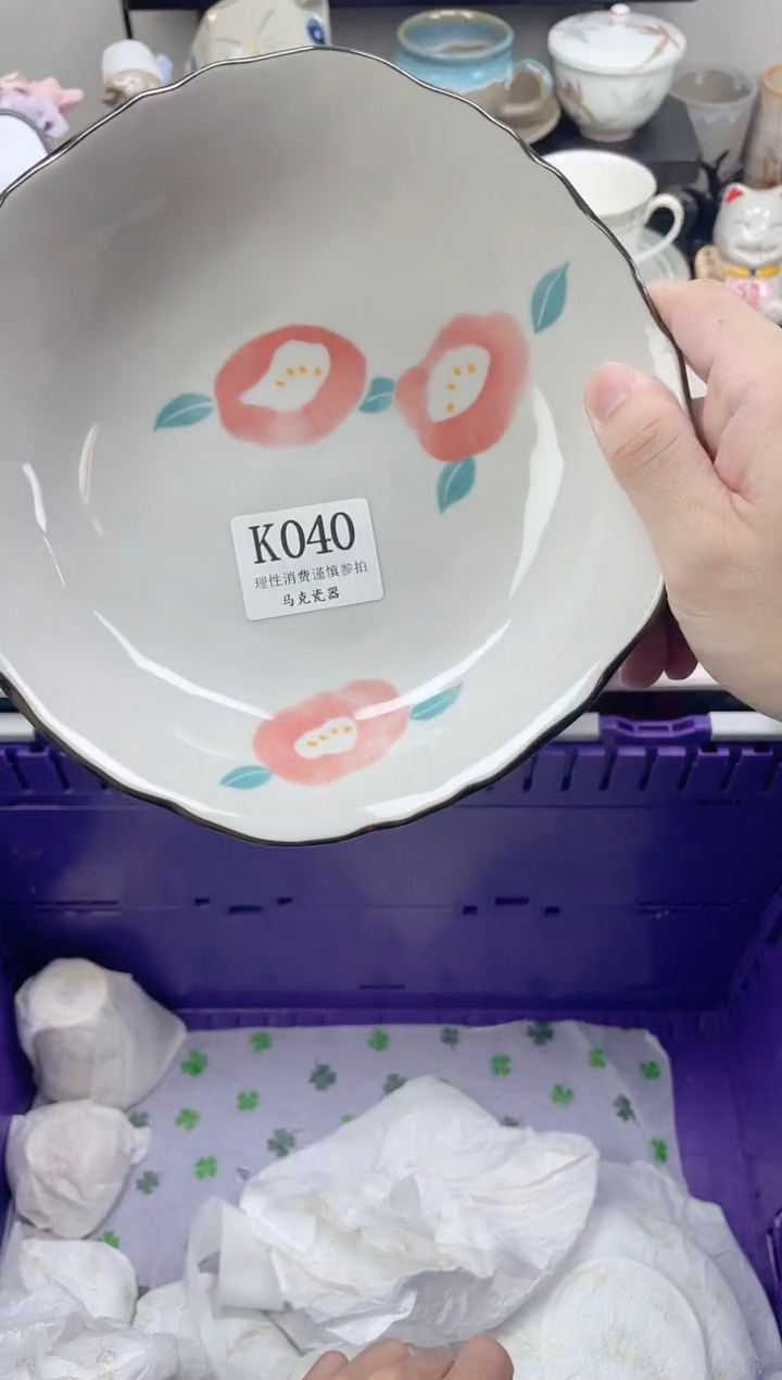 瓷片福*                K040