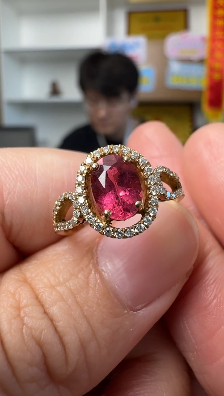 【闪购商品】碧玺戒指18K金镶嵌碧玺戒指