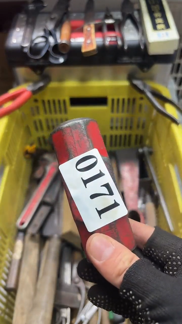 骁***~隐龙中古回流工具