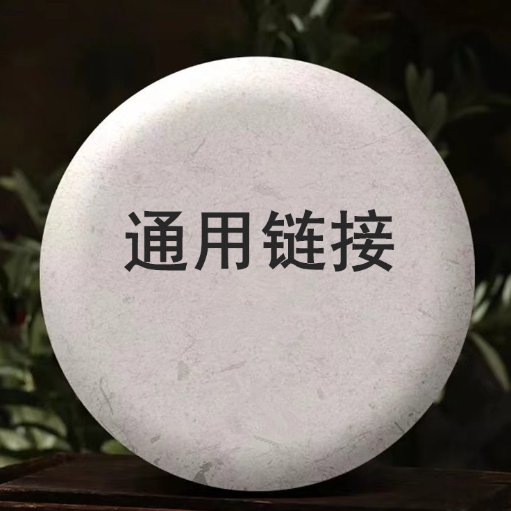 2018-黑标黄色班章古树200g普洱茶生茶纯料2