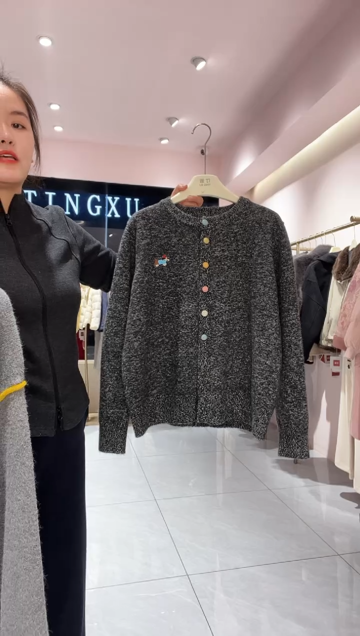 中***师定向链接中考张老师花灰小马