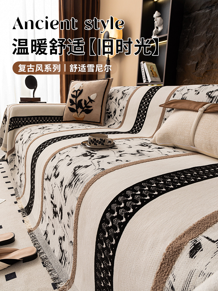 【秋韵】新款中古加厚沙发布一片式沙耐磨四季通用元旦年终促销