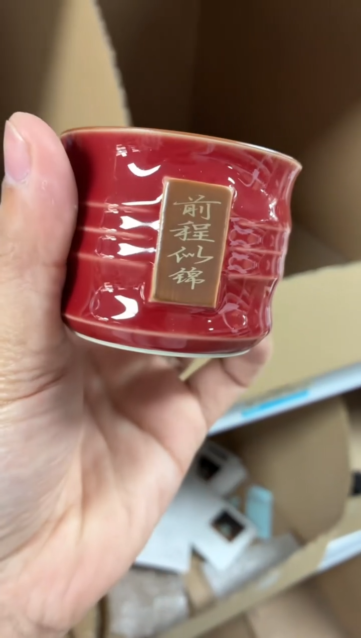 闪购商品闪购商品@@CC9720