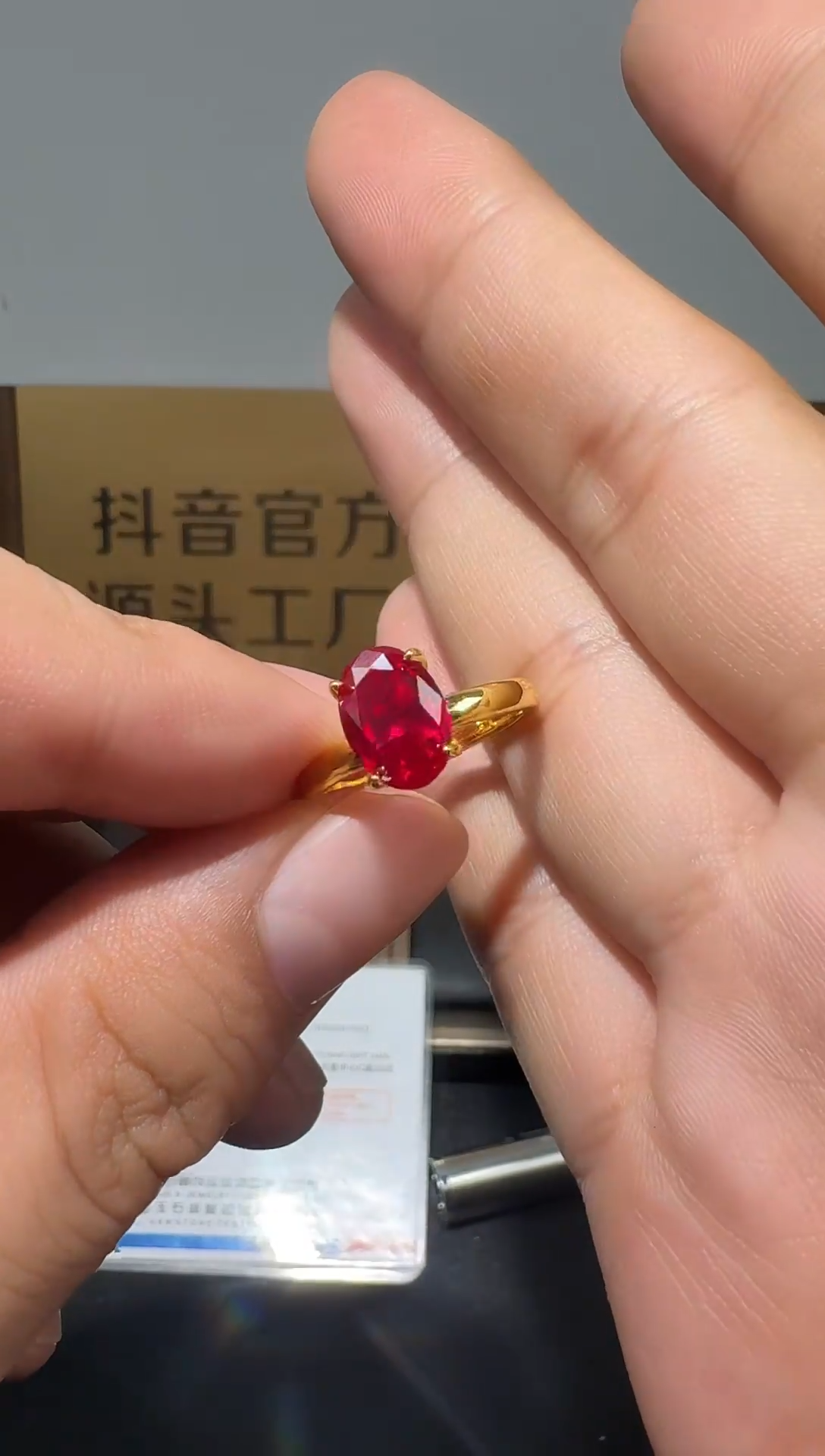 18K金镶嵌戒指红宝石099