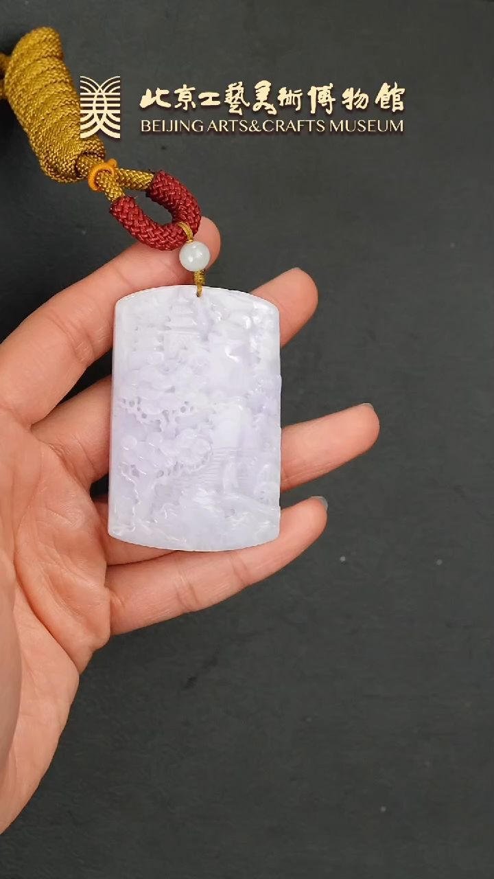 【闪购商品】翡翠挂件未镶嵌B0108GMD545翡翠山水