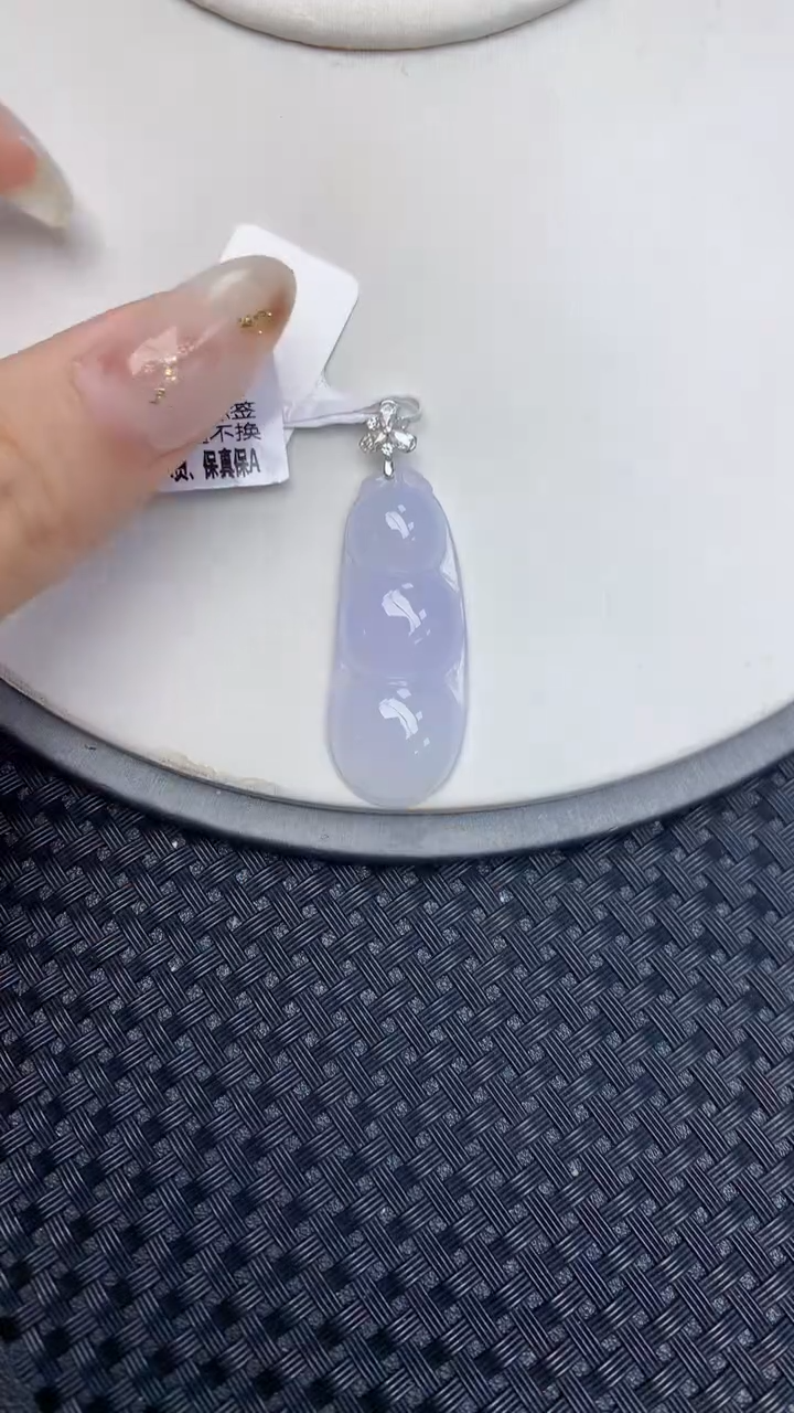 颈饰18K金镶嵌翡翠天然缅甸翡翠a货百元以上9元证书费自理