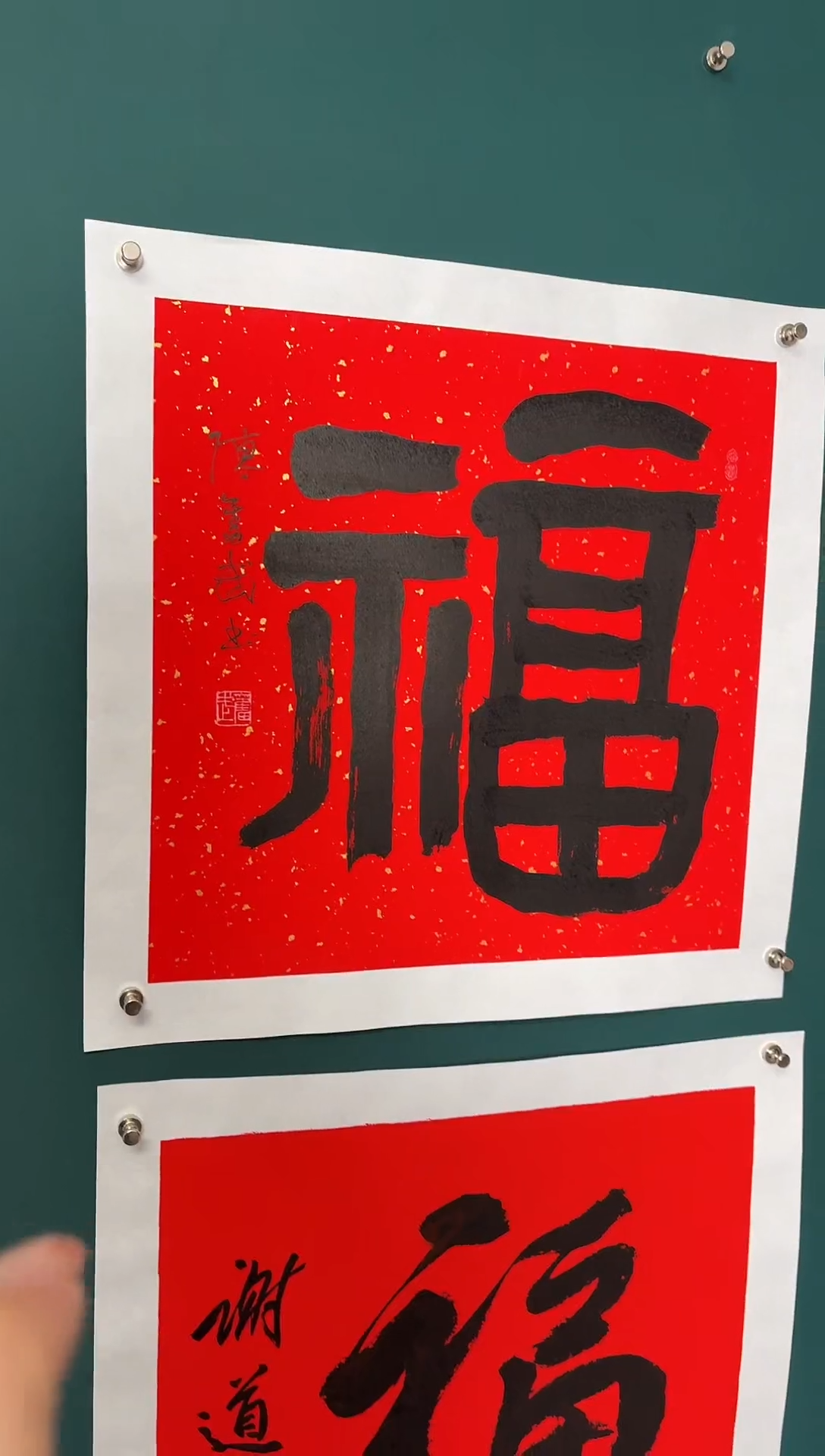 【闪购商品】传统民间艺术-年画