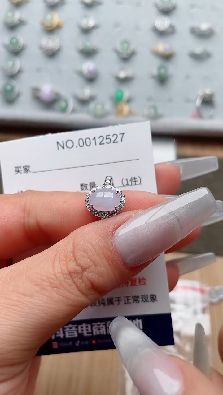 【闪购商品】翡翠戒指银S925镶嵌·