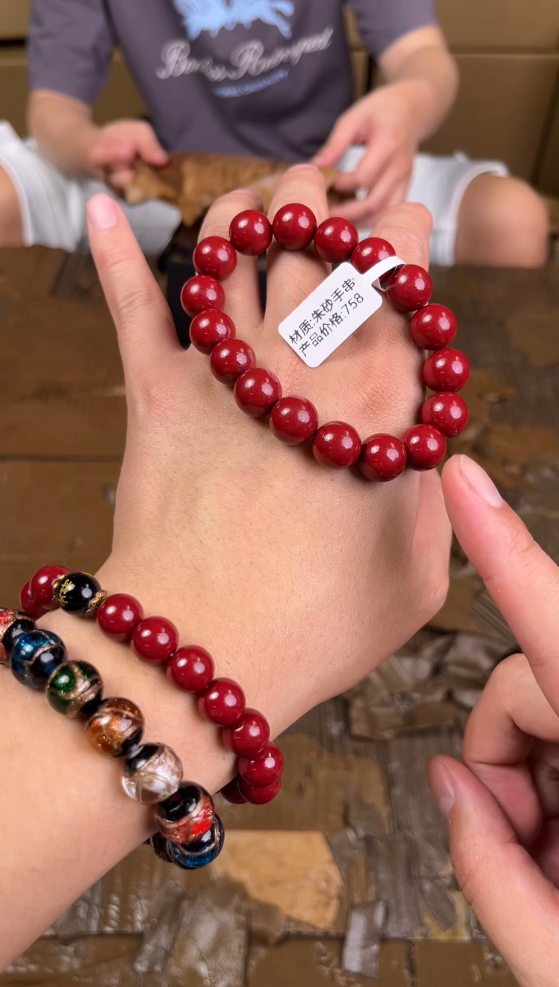 禧画茶器闪购商品V无礼盒