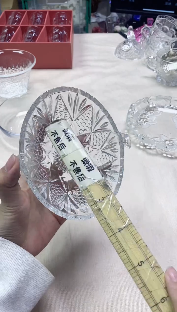 /554精美瓷器感谢选购  