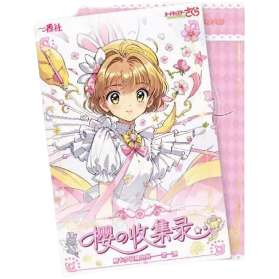 茶【6折浮浮】一番社《魔卡少女樱》樱の收录集色纸收藏卡牌盲盒代拆