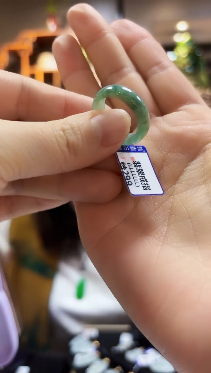 【闪购商品】翡翠颈饰未镶嵌戒指17